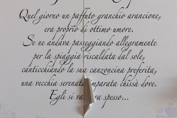 Ospedale di Santorso — Wallpaper reparto pediatrico